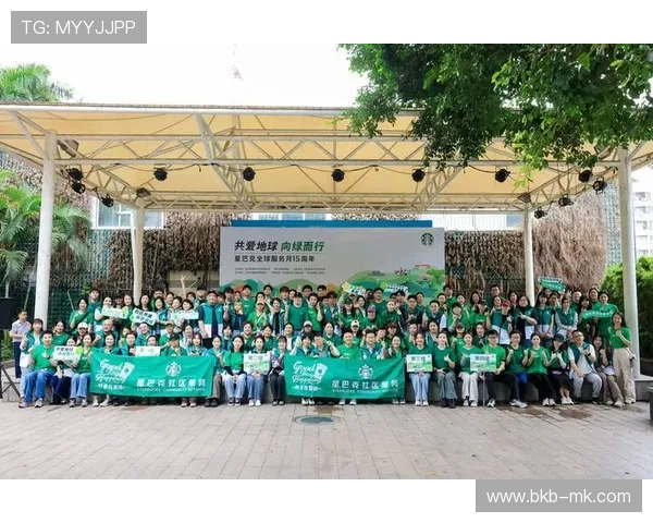 意甲社区公益项目获奖，社会影响力扩大